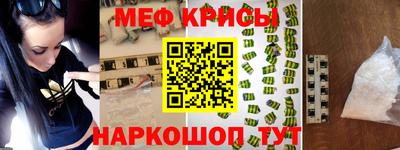 мет Кумертау