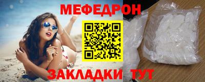 скорость Кулебаки