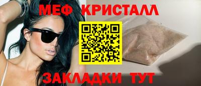 скорость Кулебаки