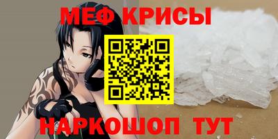 скорость Кулебаки