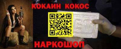 мет Кумертау