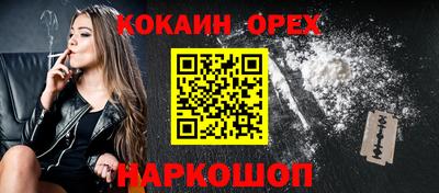 скорость Кулебаки