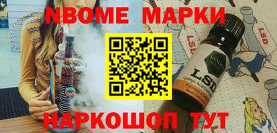 каннабис Кунгур