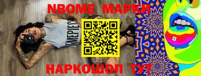 мет Кумертау