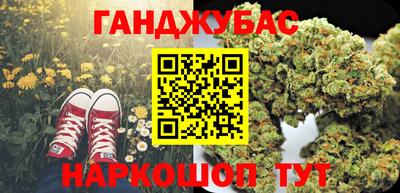скорость Кулебаки