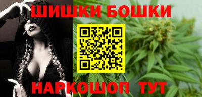 мет Кумертау