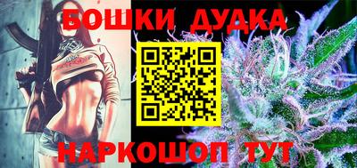 скорость Кулебаки