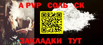 мет Кумертау