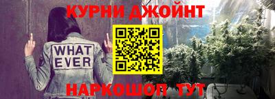 скорость Кулебаки