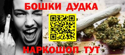 мет Кумертау