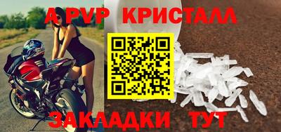 мет Кумертау