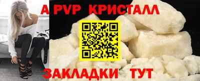 скорость Кулебаки