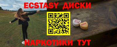 скорость Кулебаки