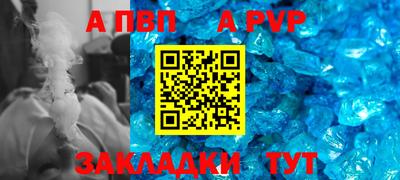 мет Кумертау