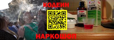 мет Кумертау