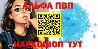 мет Кумертау