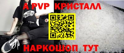 мет Кумертау