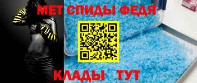 мет Кумертау