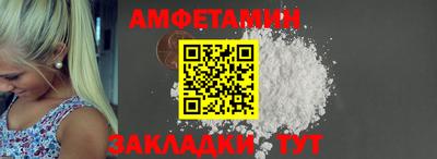 мет Кумертау