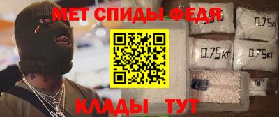 каннабис Кунгур