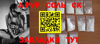 скорость Кулебаки