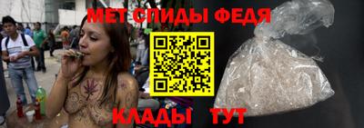 мет Кумертау