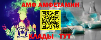 мет Кумертау