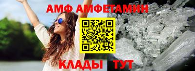 скорость Кулебаки