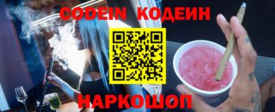 каннабис Кунгур
