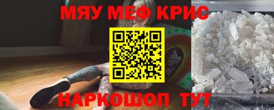 скорость Кулебаки